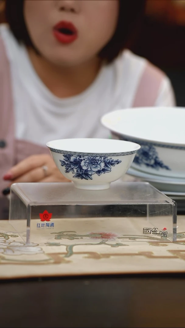4个微瑕心想事成5英寸碗