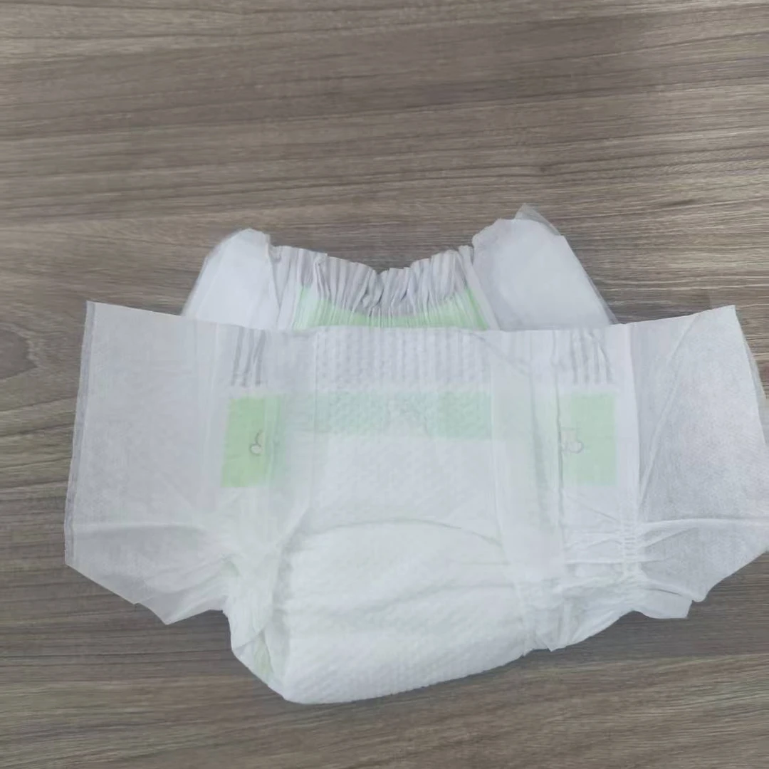 【大飞飞】婴幼儿尿不湿