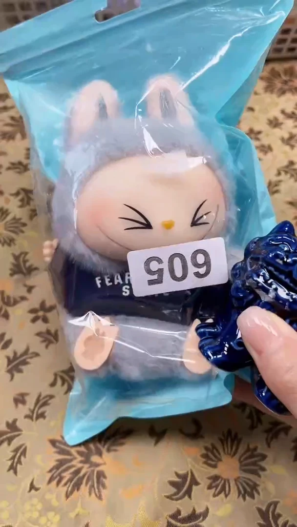 瓷片陶茶666文玩周边多人