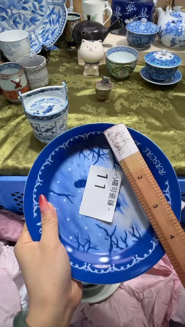 瓷片是**啊名称 喵可瓷器 闪购类型 定向 是酱酱啊