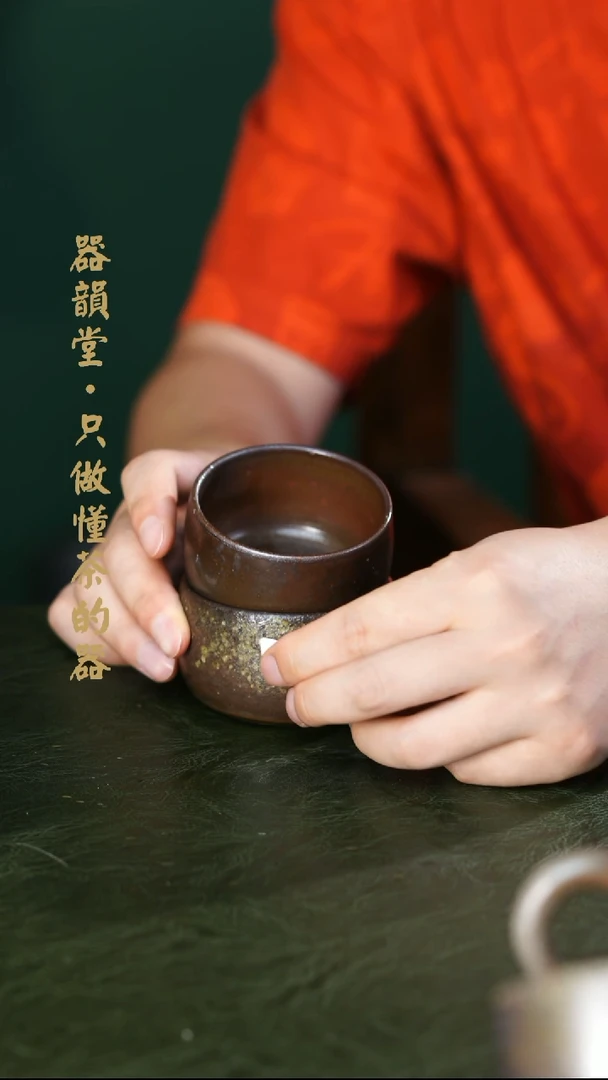 25两只的落灰杯的交朋友的件