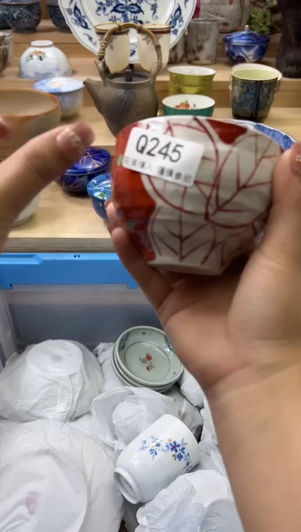 【闪购商品】瓷片245qqqqqqqqqqqq