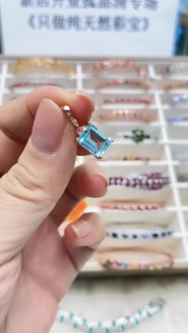 银S925镶嵌托帕石吊坠260ZB1123产品一个（多样性）