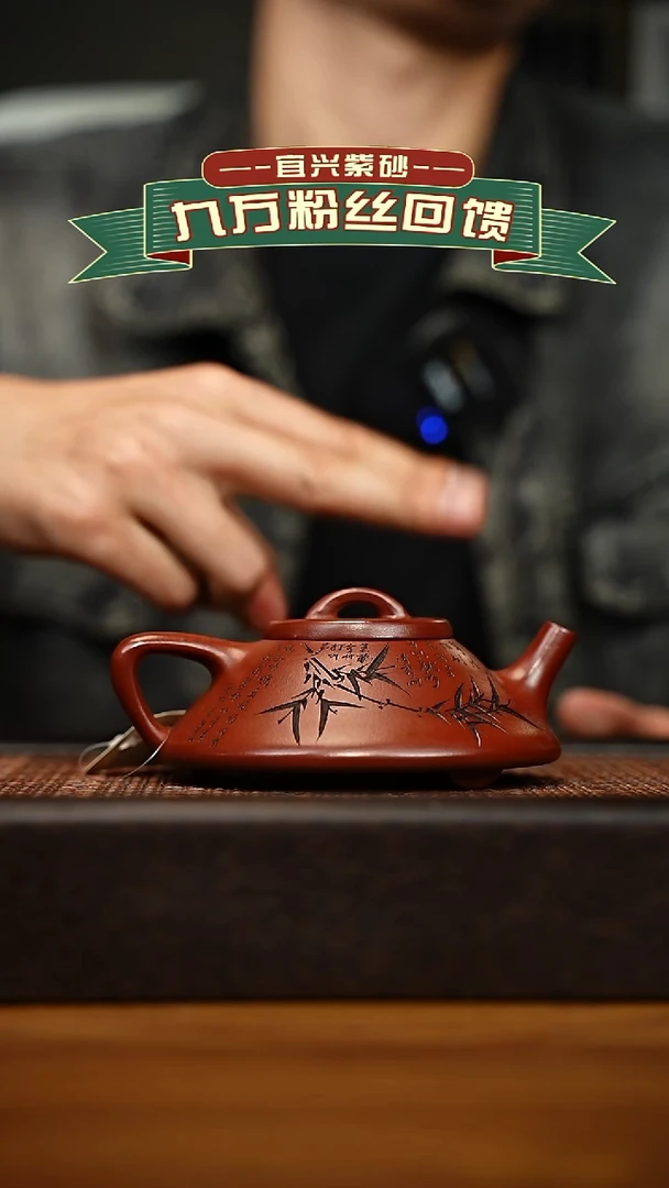 茶壶紫砂宜兴原矿 手工 紫砂壶容量200cc