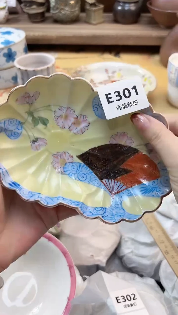 瓷片郑*鹿 301