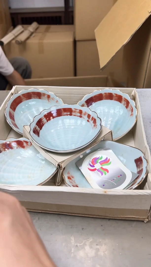 瓷片335聚宝缘优品精选