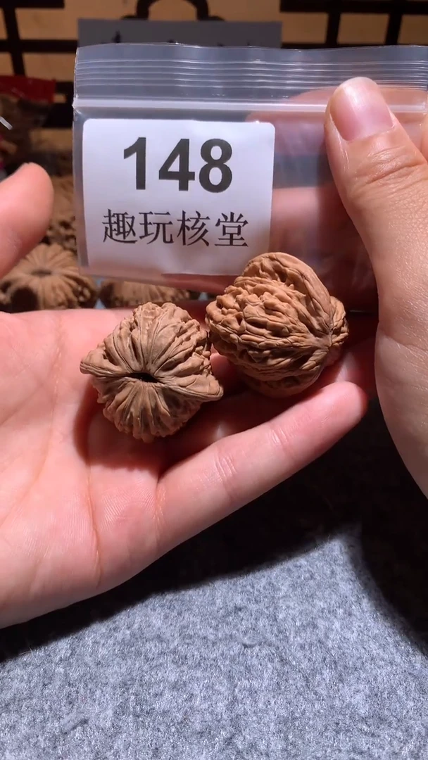 把件文玩核桃【趣玩核堂】148号，37左右汉高楼