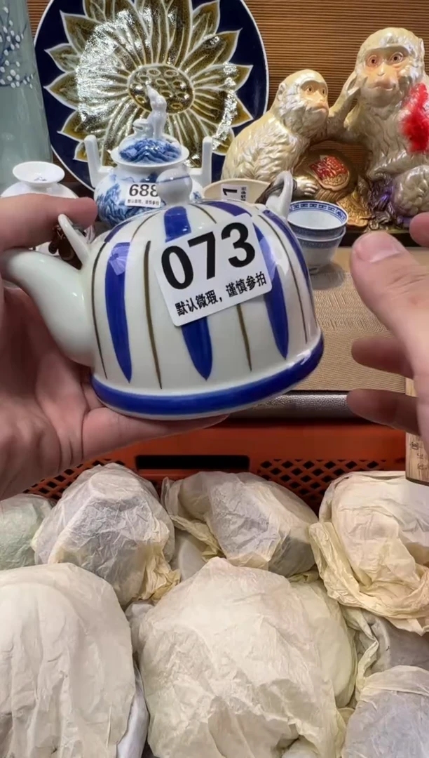 高*瓷器瓷器瓷器瓷器瓷器瓷器