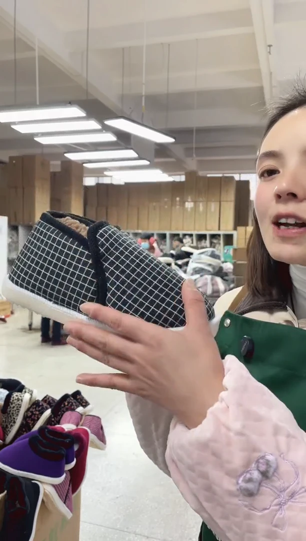 3-15黑格棉鞋37码