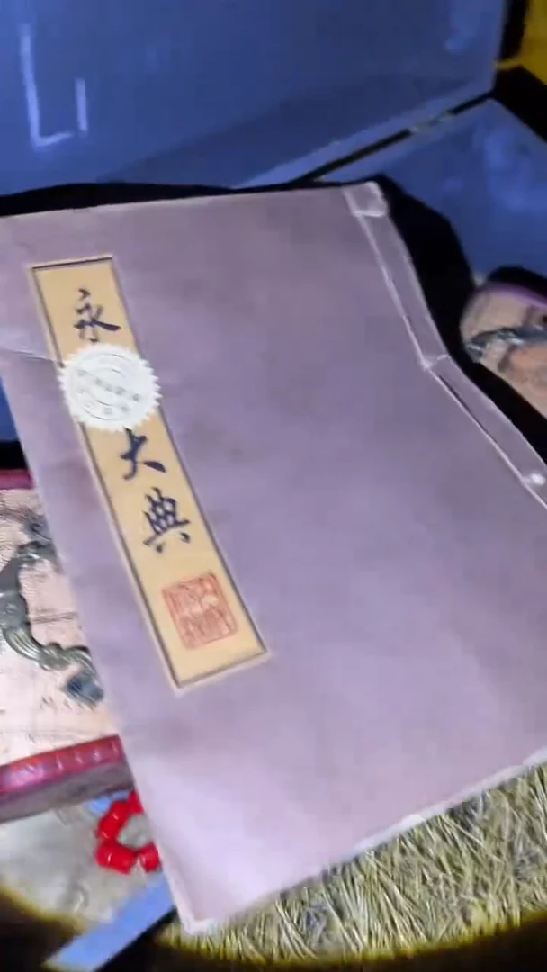 琪琪专属精品链接