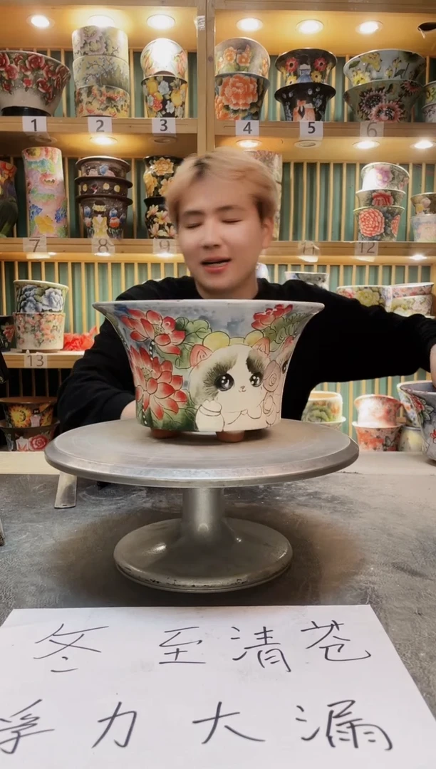 紫砂默认微瑕一物一拍01217-286