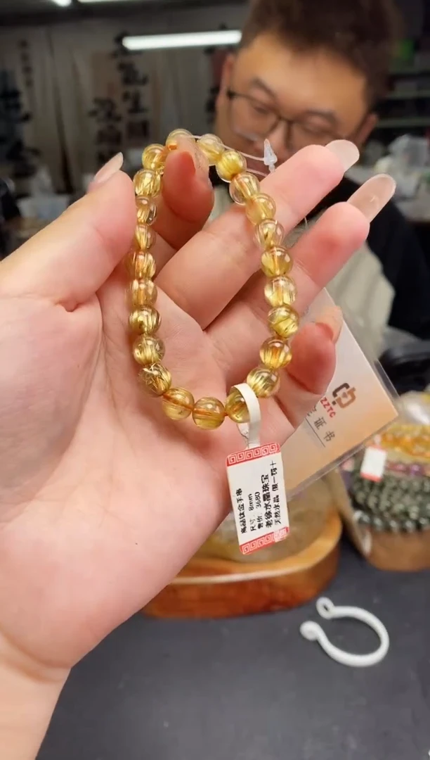 手串未镶嵌水晶手串136