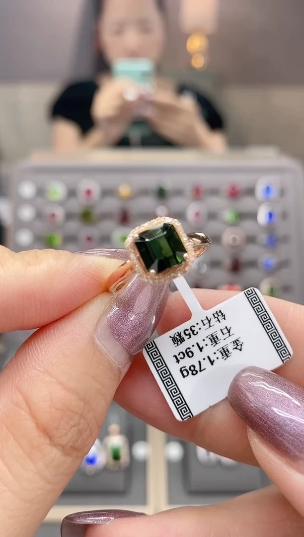 碧玺戒指18K金镶嵌1.9