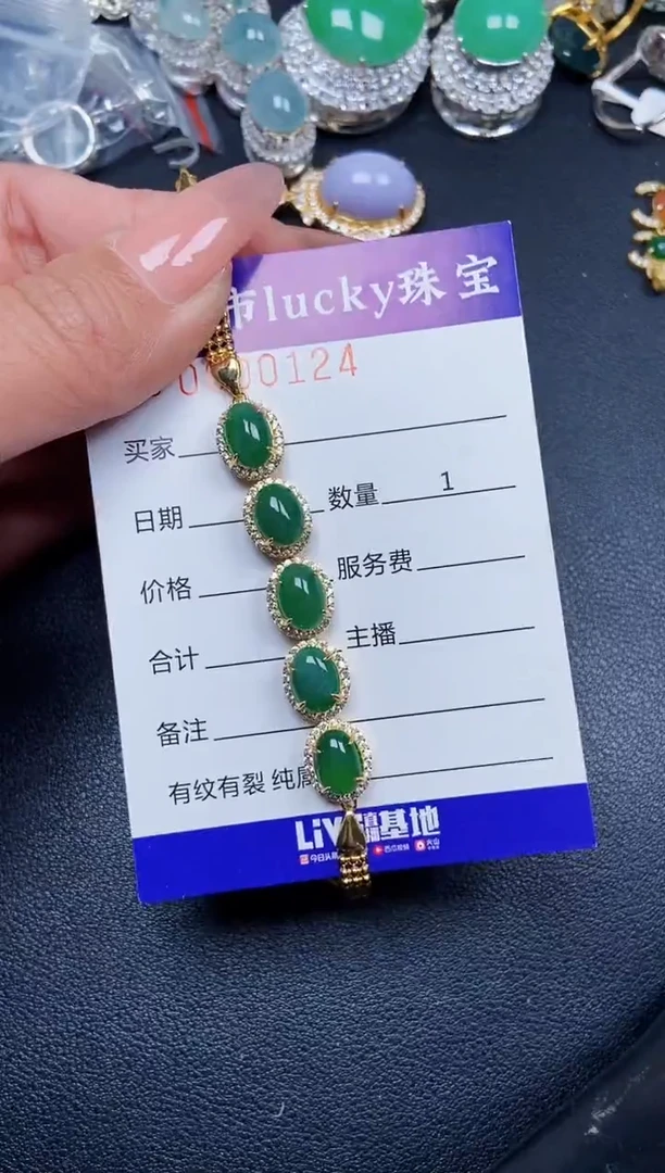 【闪购商品】翡翠颈饰银S925镶嵌0124