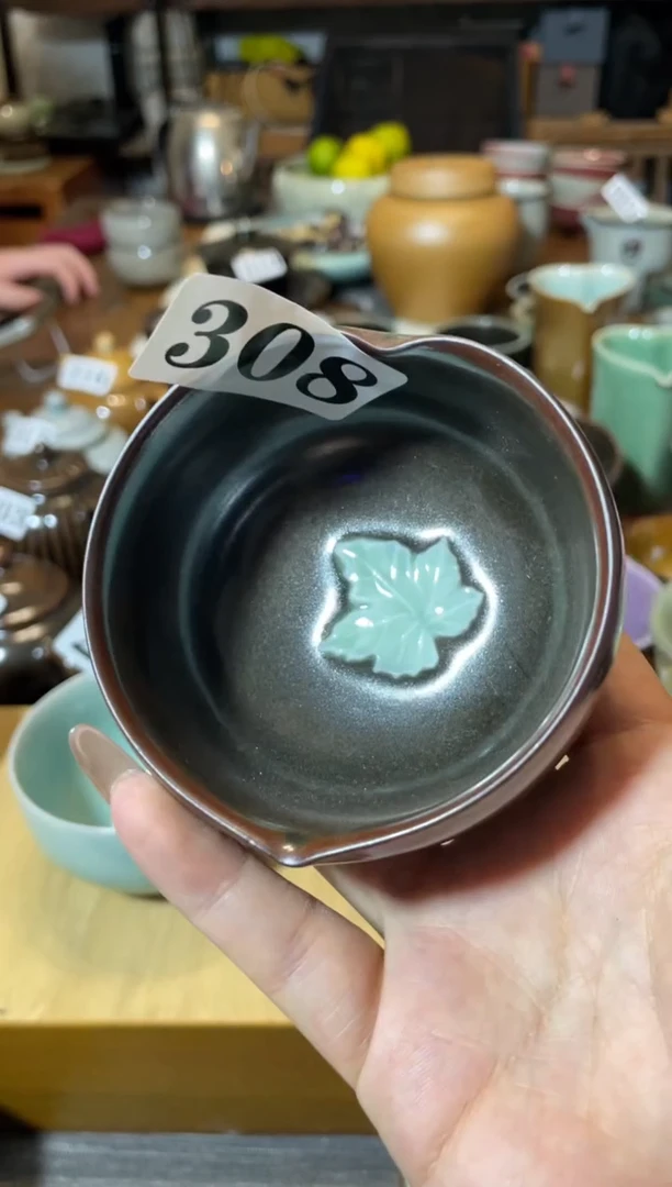 特价福利 微瑕 慧仙青瓷