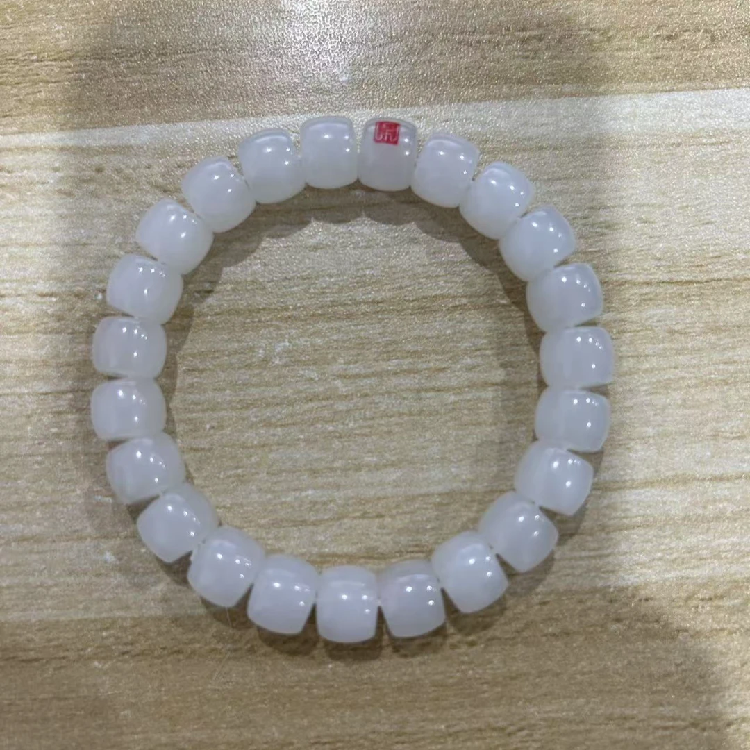 和田玉手串  20号