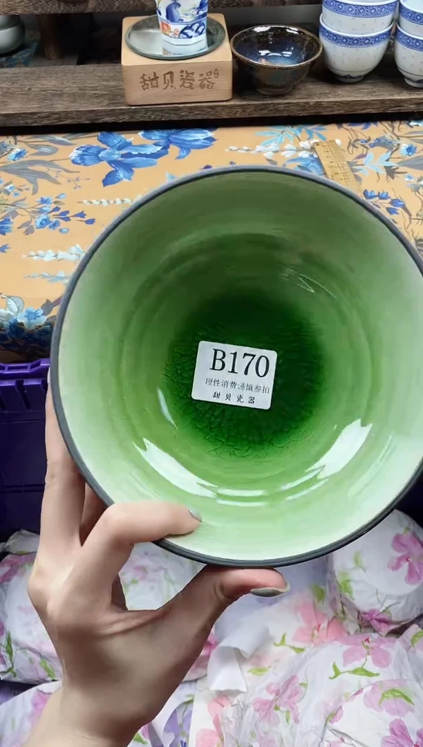 瓷片小***下                B170