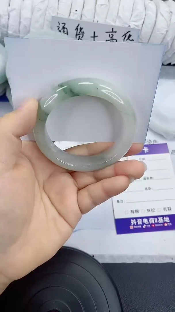 未镶嵌手镯石英质玉118-55/56
