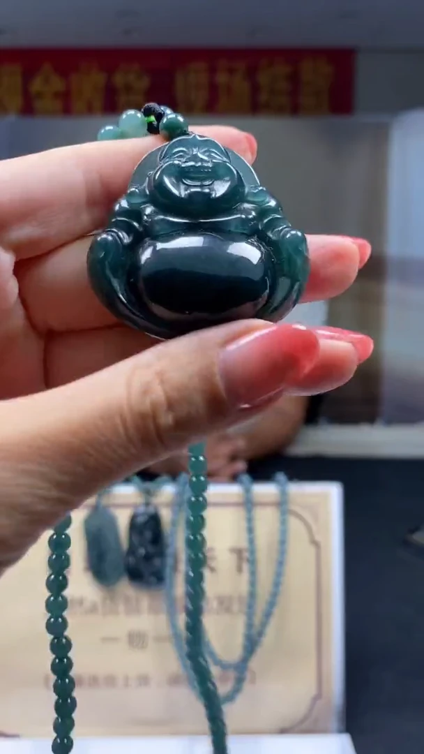 定制翡翠未镶嵌********790