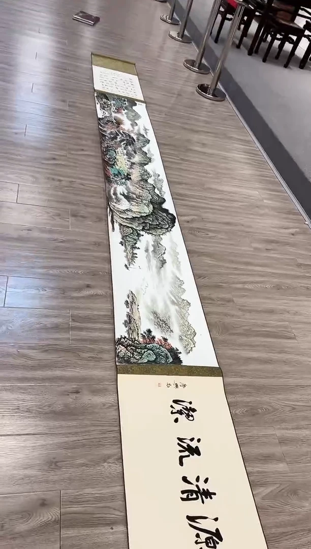 【闪购商品】国画132 赵隆轩艺术馆作品 长卷