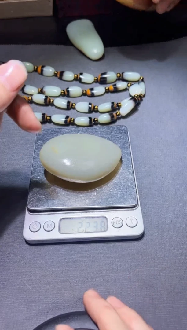 【闪购商品】和田玉（子料）挂件未镶嵌YL-ZZ-1.22-58