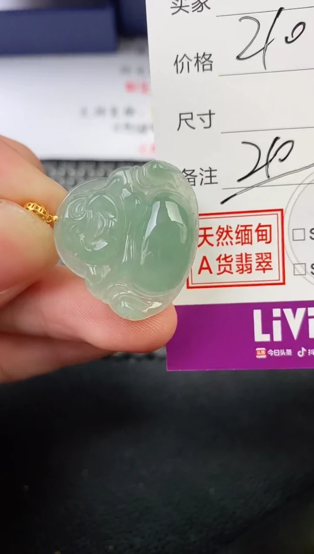 翡翠18K金镶嵌颈饰美***子挂件