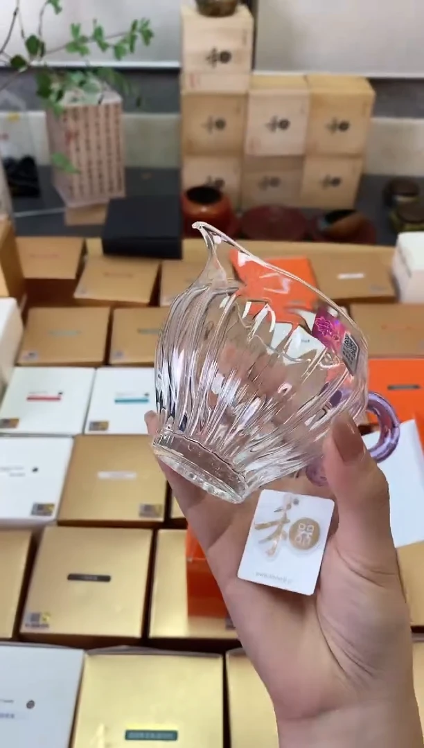 倾川茶海/浅紫/样品