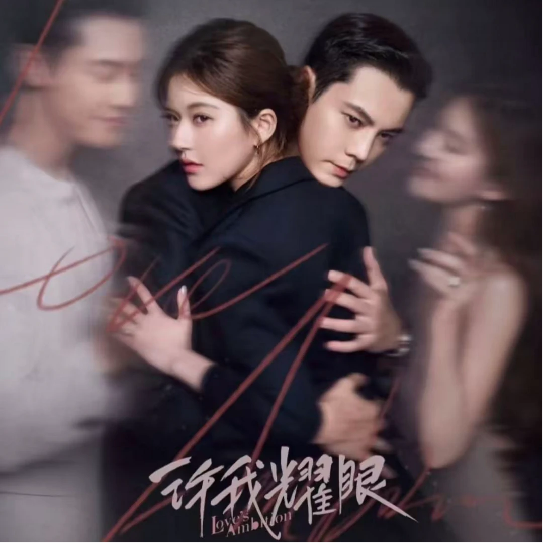 【浮浮】Hitcard许我耀眼收藏卡