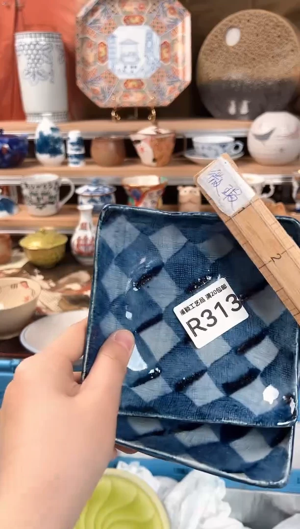 瓷片?***康313R瓷器默认微瑕