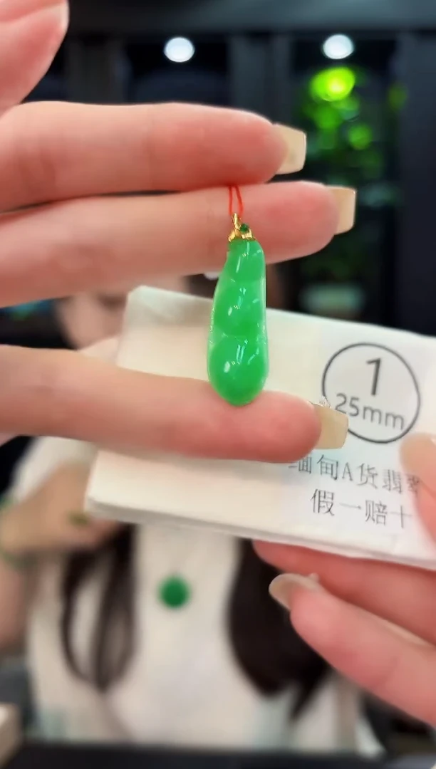 翡翠18K金镶嵌颈饰 缅料A货/支持复检/一件