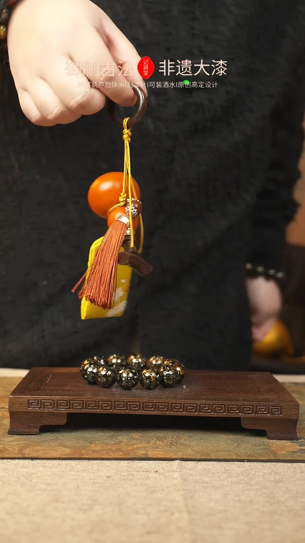 【闪购商品】493大漆葫芦一物一拍记葫堂出品