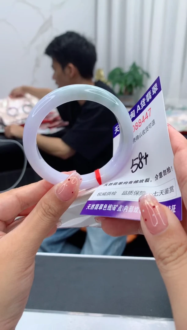 未镶嵌手镯翡翠天然缅甸A货翡翠