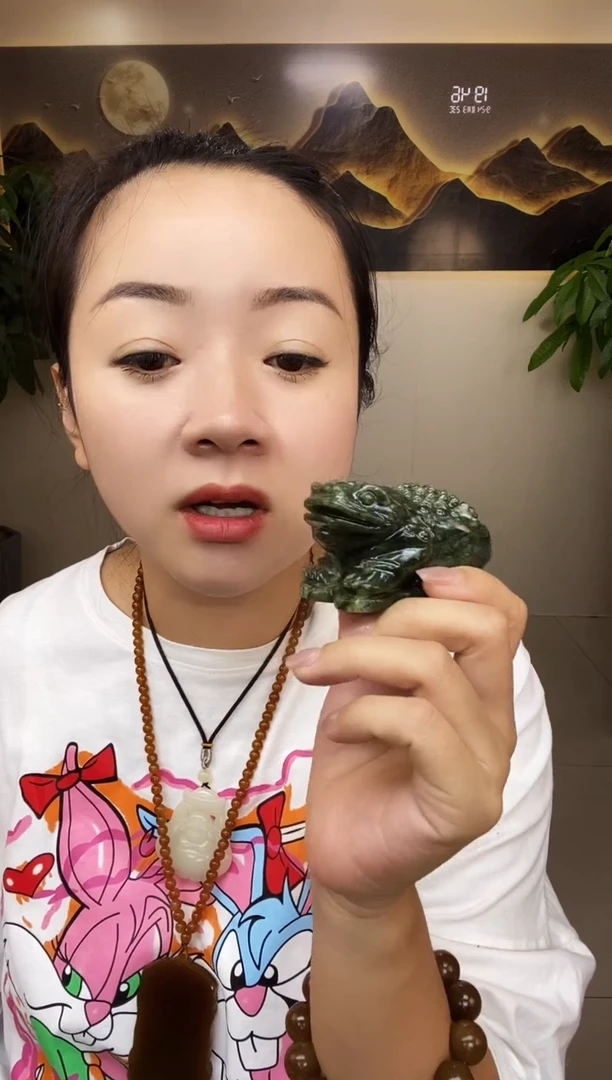 未镶嵌蛇纹石玉金蟾多样性随机发一