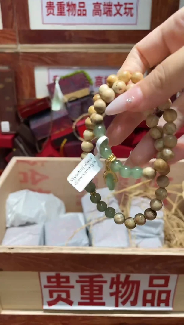手串精品手串闪购链接（多样性发其一）￥