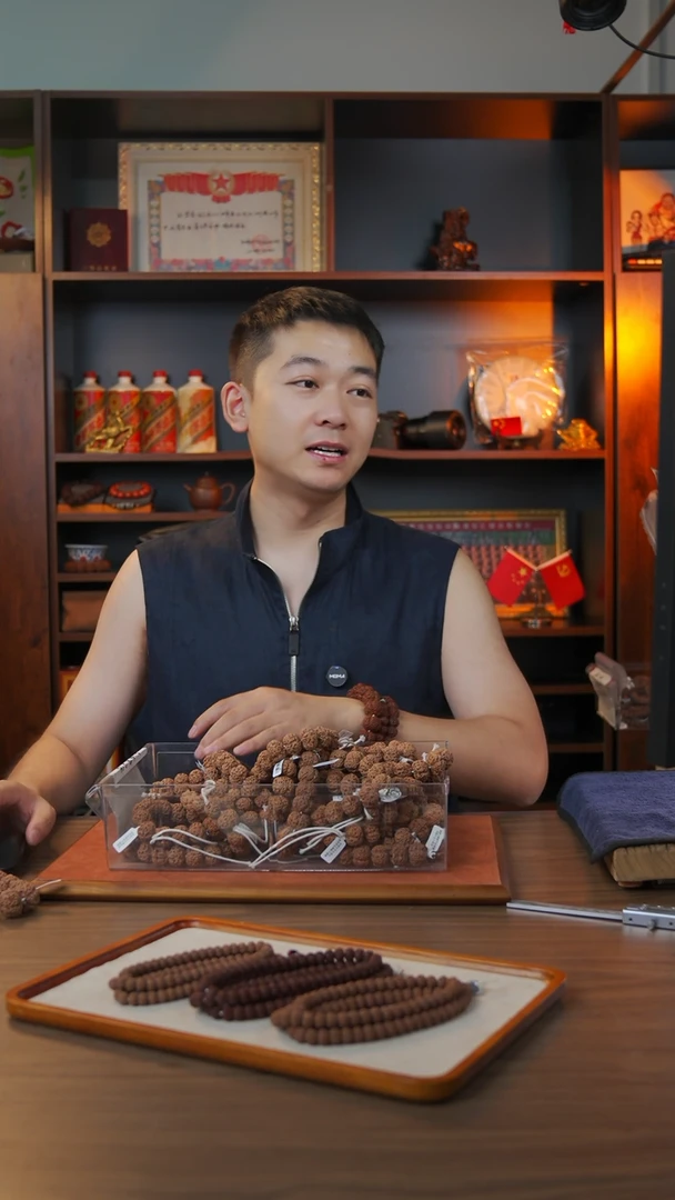 手串金刚菩提爱****天福利