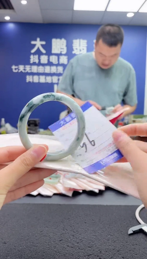 翡翠手镯未镶嵌AAAAAAAAA