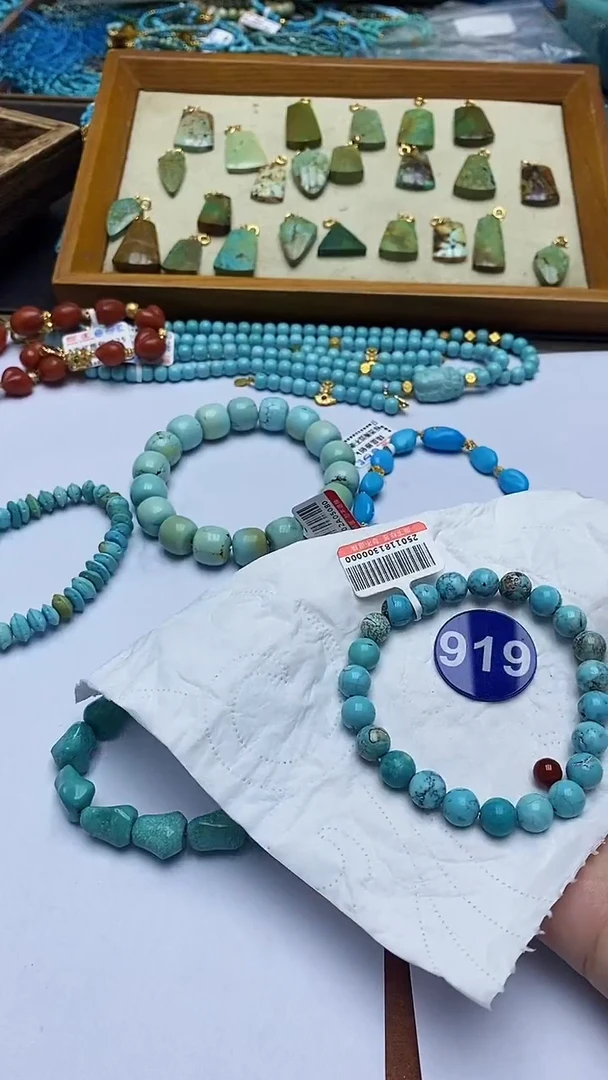 玛瑙/玉髓手链未镶嵌919