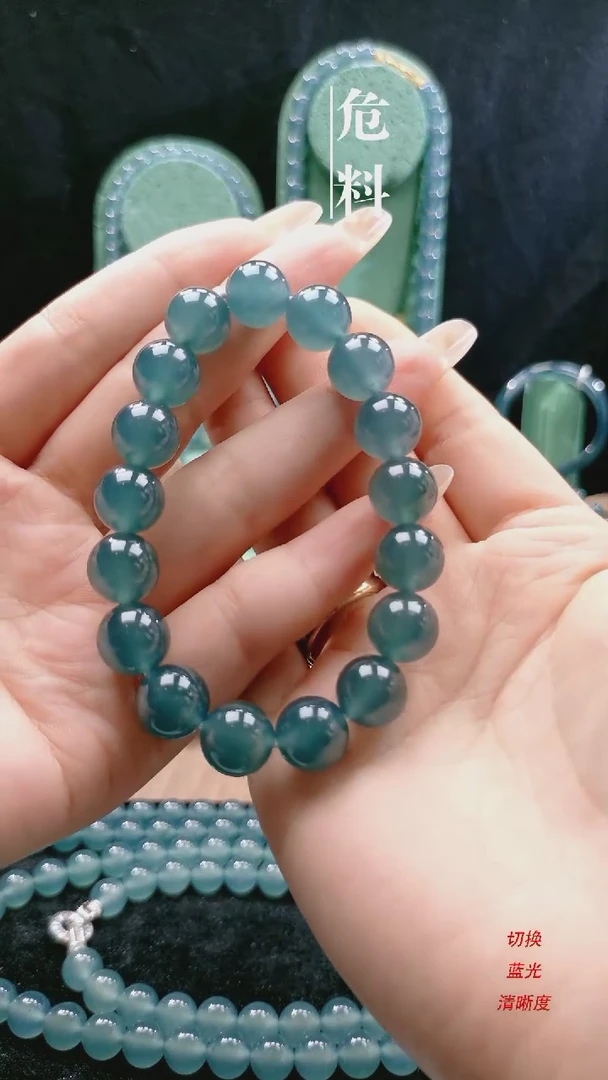 【闪购商品】翡翠手链未镶嵌卡12mm高冰手串