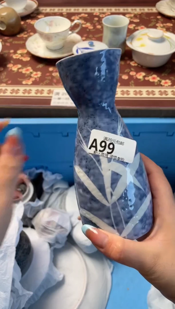 瓷片莓*谓瓷器瓷器A99