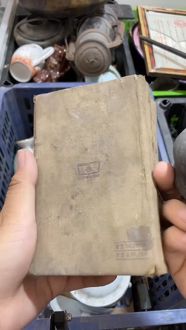 幸**开所拍商品均为残品，付款表示默认，不退不换，看好下单，