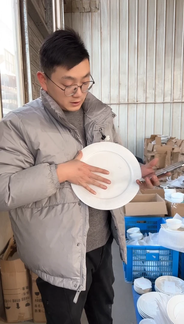 【闪购商品】无铅玻璃063莱俐家居1.22下午