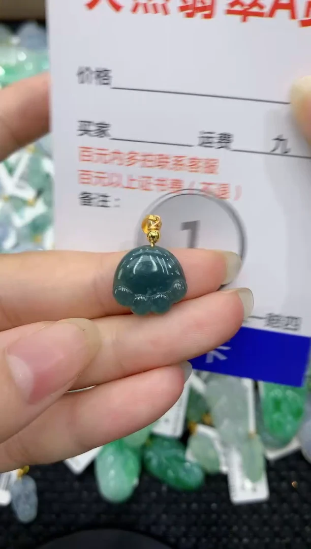 【闪购商品】翡翠颈饰合金8888888888