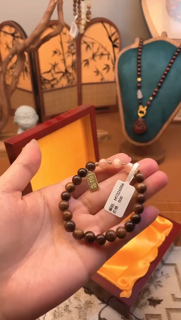 柒月手串撤柜链接（多样性发其一）￥