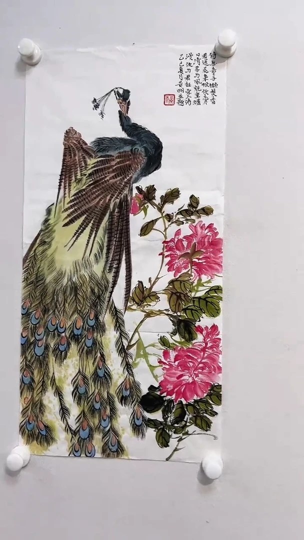 书法黄栩纯手绘作品1