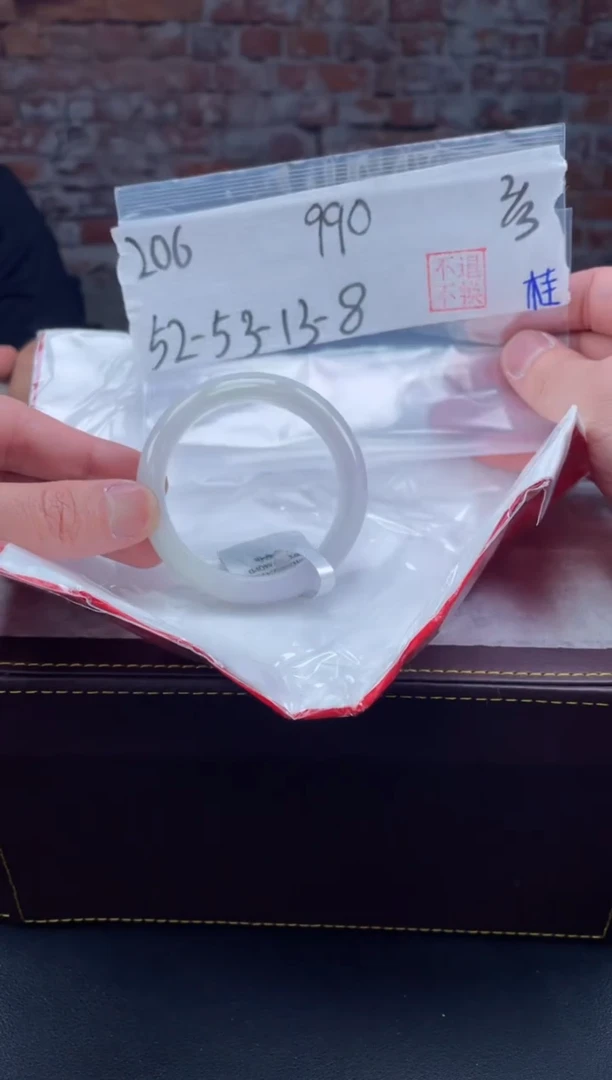 【闪购商品】定制翡翠未镶嵌毛货手镯需精细抛光/手镯206