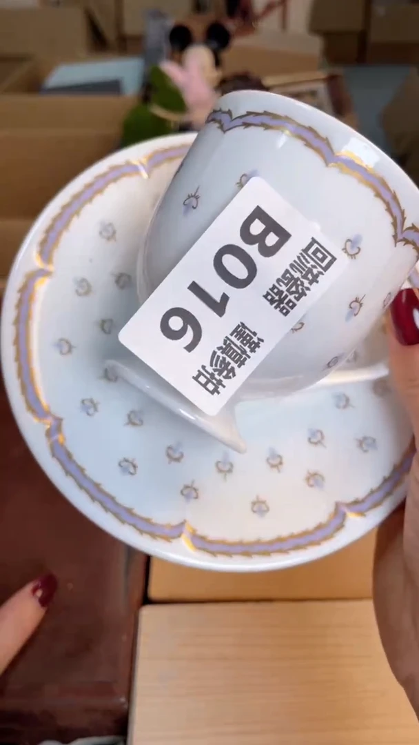 瓷片/****/闪购闪购闪购闪购