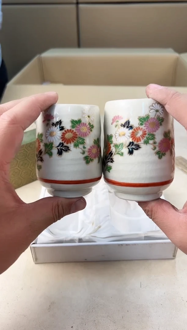 【闪购商品】瓷片629A打包不容易，谨慎参拍~~~！