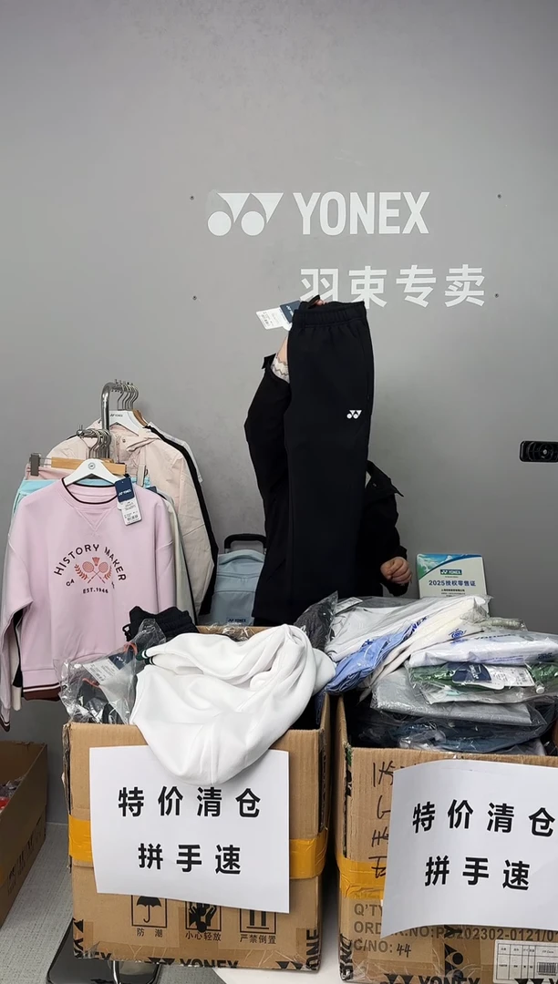 女长裤260084黑色XL