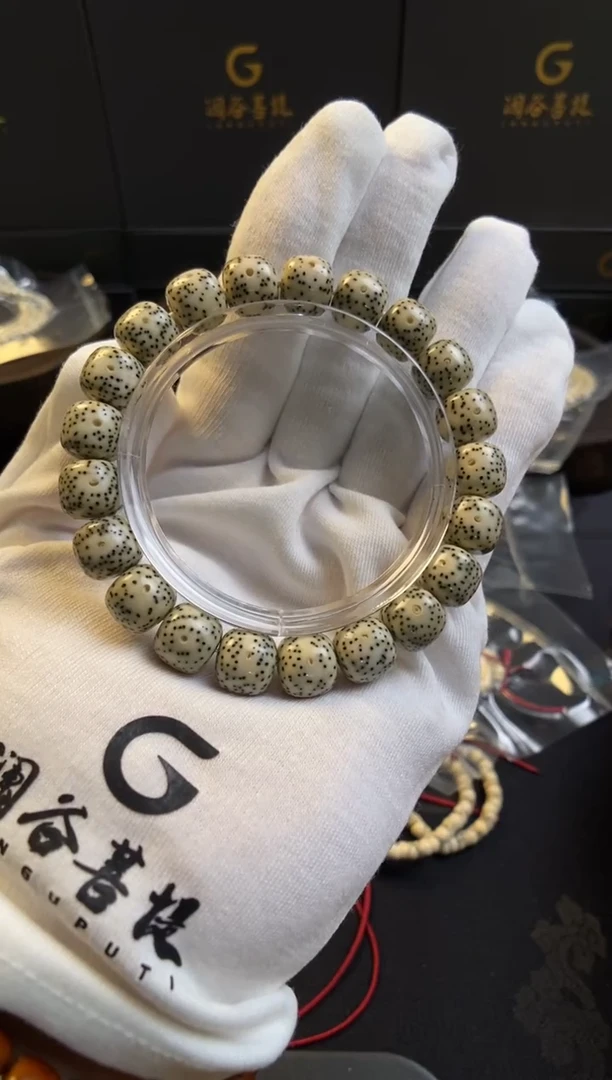 手串星月菩提11*10正月青花瓷月朗星稀