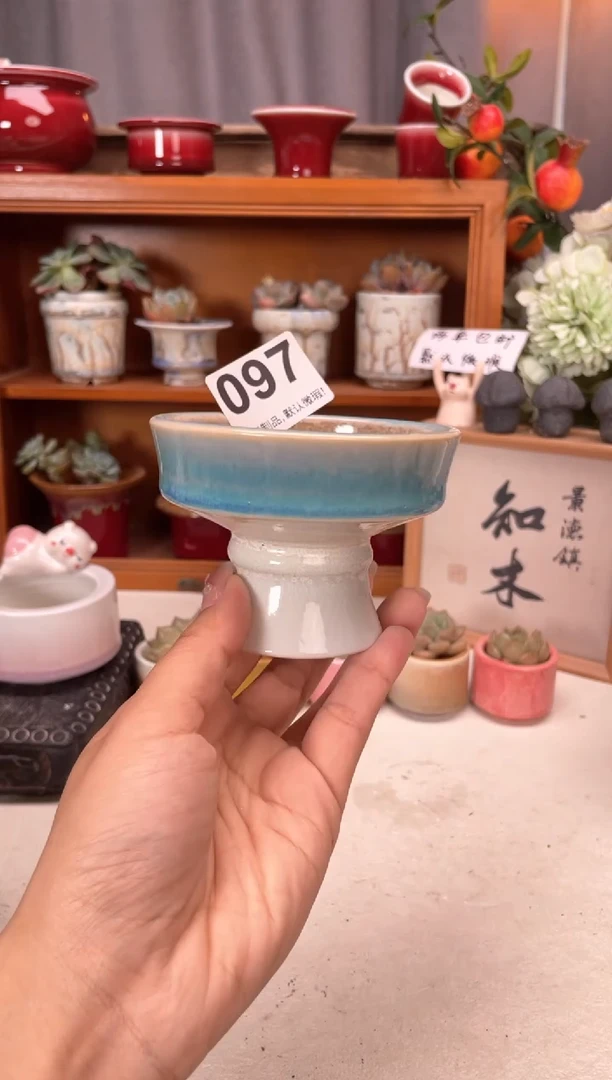 瓷片097知木小芳花盆编号